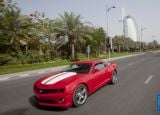 Ð¤Ð¾Ñ‚Ð¾Ð³Ñ€Ð°Ñ„Ð¸Ñ Ð°Ð²Ñ‚Ð¾Ð¼Ð¾Ð±Ð¸Ð»Ñ 2010 Chevrolet Camaro SS â„–043 Ð“Ð°Ð»ÐµÑ€ÐµÑ Ñ„Ð¾Ñ‚Ð¾Ð³Ñ€Ð°Ñ„Ð¸Ð¹ и обоев рабочего Ñтола Ñ Ð¸Ð·Ð¾Ð±Ñ€Ð°Ð¶ÐµÐ½Ð¸ÐµÐ¼ ÑкÑтерьера, интерьера, конÑтрукции и дизайнерÑких риÑунков Ð°Ð²Ñ‚Ð¾Ð¼Ð¾Ð±Ð¸Ð»Ñ 2010 Chevrolet Camaro SS.