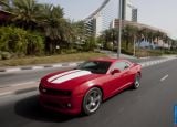 Ð¤Ð¾Ñ‚Ð¾Ð³Ñ€Ð°Ñ„Ð¸Ñ Ð°Ð²Ñ‚Ð¾Ð¼Ð¾Ð±Ð¸Ð»Ñ 2010 Chevrolet Camaro SS â„–045 Ð“Ð°Ð»ÐµÑ€ÐµÑ Ñ„Ð¾Ñ‚Ð¾Ð³Ñ€Ð°Ñ„Ð¸Ð¹ и обоев рабочего Ñтола Ñ Ð¸Ð·Ð¾Ð±Ñ€Ð°Ð¶ÐµÐ½Ð¸ÐµÐ¼ ÑкÑтерьера, интерьера, конÑтрукции и дизайнерÑких риÑунков Ð°Ð²Ñ‚Ð¾Ð¼Ð¾Ð±Ð¸Ð»Ñ 2010 Chevrolet Camaro SS.
