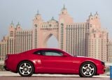 Ð¤Ð¾Ñ‚Ð¾Ð³Ñ€Ð°Ñ„Ð¸Ñ Ð°Ð²Ñ‚Ð¾Ð¼Ð¾Ð±Ð¸Ð»Ñ 2010 Chevrolet Camaro SS â„–055 Ð“Ð°Ð»ÐµÑ€ÐµÑ Ñ„Ð¾Ñ‚Ð¾Ð³Ñ€Ð°Ñ„Ð¸Ð¹ и обоев рабочего Ñтола Ñ Ð¸Ð·Ð¾Ð±Ñ€Ð°Ð¶ÐµÐ½Ð¸ÐµÐ¼ ÑкÑтерьера, интерьера, конÑтрукции и дизайнерÑких риÑунков Ð°Ð²Ñ‚Ð¾Ð¼Ð¾Ð±Ð¸Ð»Ñ 2010 Chevrolet Camaro SS.