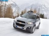 Ð¤Ð¾Ñ‚Ð¾Ð³Ñ€Ð°Ñ„Ð¸Ñ Ð°Ð²Ñ‚Ð¾Ð¼Ð¾Ð±Ð¸Ð»Ñ 2012 Chevrolet Captiva â„–036 Ð“Ð°Ð»ÐµÑ€ÐµÑ Ñ„Ð¾Ñ‚Ð¾Ð³Ñ€Ð°Ñ„Ð¸Ð¹ и обоев рабочего Ñтола Ñ Ð¸Ð·Ð¾Ð±Ñ€Ð°Ð¶ÐµÐ½Ð¸ÐµÐ¼ ÑкÑтерьера, интерьера, конÑтрукции и дизайнерÑких риÑунков Ð°Ð²Ñ‚Ð¾Ð¼Ð¾Ð±Ð¸Ð»Ñ 2012 Chevrolet Captiva.