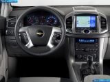 Ð¤Ð¾Ñ‚Ð¾Ð³Ñ€Ð°Ñ„Ð¸Ñ Ð°Ð²Ñ‚Ð¾Ð¼Ð¾Ð±Ð¸Ð»Ñ 2012 Chevrolet Captiva â„–067 Ð“Ð°Ð»ÐµÑ€ÐµÑ Ñ„Ð¾Ñ‚Ð¾Ð³Ñ€Ð°Ñ„Ð¸Ð¹ и обоев рабочего Ñтола Ñ Ð¸Ð·Ð¾Ð±Ñ€Ð°Ð¶ÐµÐ½Ð¸ÐµÐ¼ ÑкÑтерьера, интерьера, конÑтрукции и дизайнерÑких риÑунков Ð°Ð²Ñ‚Ð¾Ð¼Ð¾Ð±Ð¸Ð»Ñ 2012 Chevrolet Captiva.