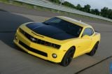 Ð¤Ð¾Ñ‚Ð¾Ð³Ñ€Ð°Ñ„Ð¸Ñ Ð°Ð²Ñ‚Ð¾Ð¼Ð¾Ð±Ð¸Ð»Ñ 2013 Chevrolet Camaro 1LE â„–006 Ð“Ð°Ð»ÐµÑ€ÐµÑ Ñ„Ð¾Ñ‚Ð¾Ð³Ñ€Ð°Ñ„Ð¸Ð¹ и обоев рабочего Ñтола Ñ Ð¸Ð·Ð¾Ð±Ñ€Ð°Ð¶ÐµÐ½Ð¸ÐµÐ¼ ÑкÑтерьера, интерьера, конÑтрукции и дизайнерÑких риÑунков Ð°Ð²Ñ‚Ð¾Ð¼Ð¾Ð±Ð¸Ð»Ñ 2013 Chevrolet Camaro 1LE.