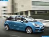Ð¤Ð¾Ñ‚Ð¾Ð³Ñ€Ð°Ñ„Ð¸Ñ Ð°Ð²Ñ‚Ð¾Ð¼Ð¾Ð±Ð¸Ð»Ñ 2007 Citroen C4 Picasso â„–005 Ð“Ð°Ð»ÐµÑ€ÐµÑ Ñ„Ð¾Ñ‚Ð¾Ð³Ñ€Ð°Ñ„Ð¸Ð¹ и обоев рабочего Ñтола Ñ Ð¸Ð·Ð¾Ð±Ñ€Ð°Ð¶ÐµÐ½Ð¸ÐµÐ¼ ÑкÑтерьера, интерьера, конÑтрукции и дизайнерÑких риÑунков Ð°Ð²Ñ‚Ð¾Ð¼Ð¾Ð±Ð¸Ð»Ñ 2007 Citroen C4 Picasso.