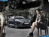 Ð¤Ð¾Ñ‚Ð¾Ð³Ñ€Ð°Ñ„Ð¸Ñ Ð°Ð²Ñ‚Ð¾Ð¼Ð¾Ð±Ð¸Ð»Ñ 2011 Citroen Ds3 â„–011 Ð“Ð°Ð»ÐµÑ€ÐµÑ Ñ„Ð¾Ñ‚Ð¾Ð³Ñ€Ð°Ñ„Ð¸Ð¹ и обоев рабочего Ñтола Ñ Ð¸Ð·Ð¾Ð±Ñ€Ð°Ð¶ÐµÐ½Ð¸ÐµÐ¼ ÑкÑтерьера, интерьера, конÑтрукции и дизайнерÑких риÑунков Ð°Ð²Ñ‚Ð¾Ð¼Ð¾Ð±Ð¸Ð»Ñ 2011 Citroen Ds3.