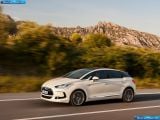 Ð¤Ð¾Ñ‚Ð¾Ð³Ñ€Ð°Ñ„Ð¸Ñ Ð°Ð²Ñ‚Ð¾Ð¼Ð¾Ð±Ð¸Ð»Ñ 2012 Citroen Ds5 â„–012 Ð“Ð°Ð»ÐµÑ€ÐµÑ Ñ„Ð¾Ñ‚Ð¾Ð³Ñ€Ð°Ñ„Ð¸Ð¹ и обоев рабочего Ñтола Ñ Ð¸Ð·Ð¾Ð±Ñ€Ð°Ð¶ÐµÐ½Ð¸ÐµÐ¼ ÑкÑтерьера, интерьера, конÑтрукции и дизайнерÑких риÑунков Ð°Ð²Ñ‚Ð¾Ð¼Ð¾Ð±Ð¸Ð»Ñ 2012 Citroen Ds5.