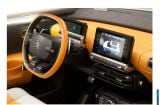 Ð¤Ð¾Ñ‚Ð¾Ð³Ñ€Ð°Ñ„Ð¸Ñ Ð°Ð²Ñ‚Ð¾Ð¼Ð¾Ð±Ð¸Ð»Ñ 2013 Citroen Cactus â„–020 Ð“Ð°Ð»ÐµÑ€ÐµÑ Ñ„Ð¾Ñ‚Ð¾Ð³Ñ€Ð°Ñ„Ð¸Ð¹ и обоев рабочего Ñтола Ñ Ð¸Ð·Ð¾Ð±Ñ€Ð°Ð¶ÐµÐ½Ð¸ÐµÐ¼ ÑкÑтерьера, интерьера, конÑтрукции и дизайнерÑких риÑунков Ð°Ð²Ñ‚Ð¾Ð¼Ð¾Ð±Ð¸Ð»Ñ 2013 Citroen Cactus.