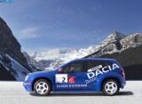 Ð¤Ð¾Ñ‚Ð¾Ð³Ñ€Ð°Ñ„Ð¸Ñ Ð°Ð²Ñ‚Ð¾Ð¼Ð¾Ð±Ð¸Ð»Ñ 2010 Dacia Duster Trophee Andros â„–002 Ð“Ð°Ð»ÐµÑ€ÐµÑ Ñ„Ð¾Ñ‚Ð¾Ð³Ñ€Ð°Ñ„Ð¸Ð¹ и обоев рабочего Ñтола Ñ Ð¸Ð·Ð¾Ð±Ñ€Ð°Ð¶ÐµÐ½Ð¸ÐµÐ¼ ÑкÑтерьера, интерьера, конÑтрукции и дизайнерÑких риÑунков Ð°Ð²Ñ‚Ð¾Ð¼Ð¾Ð±Ð¸Ð»Ñ 2010 Dacia Duster Trophee Andros.
