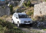 Ð¤Ð¾Ñ‚Ð¾Ð³Ñ€Ð°Ñ„Ð¸Ñ Ð°Ð²Ñ‚Ð¾Ð¼Ð¾Ð±Ð¸Ð»Ñ 2011 Dacia Duster â„–031 Ð“Ð°Ð»ÐµÑ€ÐµÑ Ñ„Ð¾Ñ‚Ð¾Ð³Ñ€Ð°Ñ„Ð¸Ð¹ и обоев рабочего Ñтола Ñ Ð¸Ð·Ð¾Ð±Ñ€Ð°Ð¶ÐµÐ½Ð¸ÐµÐ¼ ÑкÑтерьера, интерьера, конÑтрукции и дизайнерÑких риÑунков Ð°Ð²Ñ‚Ð¾Ð¼Ð¾Ð±Ð¸Ð»Ñ 2011 Dacia Duster.