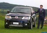 Ð¤Ð¾Ñ‚Ð¾Ð³Ñ€Ð°Ñ„Ð¸Ñ Ð°Ð²Ñ‚Ð¾Ð¼Ð¾Ð±Ð¸Ð»Ñ 2012 Fiat Freemont â„–045 Ð“Ð°Ð»ÐµÑ€ÐµÑ Ñ„Ð¾Ñ‚Ð¾Ð³Ñ€Ð°Ñ„Ð¸Ð¹ и обоев рабочего Ñтола Ñ Ð¸Ð·Ð¾Ð±Ñ€Ð°Ð¶ÐµÐ½Ð¸ÐµÐ¼ ÑкÑтерьера, интерьера, конÑтрукции и дизайнерÑких риÑунков Ð°Ð²Ñ‚Ð¾Ð¼Ð¾Ð±Ð¸Ð»Ñ 2012 Fiat Freemont.