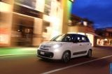 Ð¤Ð¾Ñ‚Ð¾Ð³Ñ€Ð°Ñ„Ð¸Ñ Ð°Ð²Ñ‚Ð¾Ð¼Ð¾Ð±Ð¸Ð»Ñ 2012 Fiat 500L â„–013 Ð“Ð°Ð»ÐµÑ€ÐµÑ Ñ„Ð¾Ñ‚Ð¾Ð³Ñ€Ð°Ñ„Ð¸Ð¹ и обоев рабочего Ñтола Ñ Ð¸Ð·Ð¾Ð±Ñ€Ð°Ð¶ÐµÐ½Ð¸ÐµÐ¼ ÑкÑтерьера, интерьера, конÑтрукции и дизайнерÑких риÑунков Ð°Ð²Ñ‚Ð¾Ð¼Ð¾Ð±Ð¸Ð»Ñ 2012 Fiat 500L.