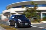 Ð¤Ð¾Ñ‚Ð¾Ð³Ñ€Ð°Ñ„Ð¸Ñ Ð°Ð²Ñ‚Ð¾Ð¼Ð¾Ð±Ð¸Ð»Ñ 2013 Fiat 500L â„–015 Ð“Ð°Ð»ÐµÑ€ÐµÑ Ñ„Ð¾Ñ‚Ð¾Ð³Ñ€Ð°Ñ„Ð¸Ð¹ и обоев рабочего Ñтола Ñ Ð¸Ð·Ð¾Ð±Ñ€Ð°Ð¶ÐµÐ½Ð¸ÐµÐ¼ ÑкÑтерьера, интерьера, конÑтрукции и дизайнерÑких риÑунков Ð°Ð²Ñ‚Ð¾Ð¼Ð¾Ð±Ð¸Ð»Ñ 2013 Fiat 500L.