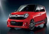 Ð¤Ð¾Ñ‚Ð¾Ð³Ñ€Ð°Ñ„Ð¸Ñ Ð°Ð²Ñ‚Ð¾Ð¼Ð¾Ð±Ð¸Ð»Ñ 2012 Honda N-One Mugen â„–003 Ð“Ð°Ð»ÐµÑ€ÐµÑ Ñ„Ð¾Ñ‚Ð¾Ð³Ñ€Ð°Ñ„Ð¸Ð¹ и обоев рабочего Ñтола Ñ Ð¸Ð·Ð¾Ð±Ñ€Ð°Ð¶ÐµÐ½Ð¸ÐµÐ¼ ÑкÑтерьера, интерьера, конÑтрукции и дизайнерÑких риÑунков Ð°Ð²Ñ‚Ð¾Ð¼Ð¾Ð±Ð¸Ð»Ñ 2012 Honda N-One Mugen.