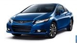 Ð¤Ð¾Ñ‚Ð¾Ð³Ñ€Ð°Ñ„Ð¸Ñ Ð°Ð²Ñ‚Ð¾Ð¼Ð¾Ð±Ð¸Ð»Ñ 2013 Honda Civic Coupe â„–001 Ð“Ð°Ð»ÐµÑ€ÐµÑ Ñ„Ð¾Ñ‚Ð¾Ð³Ñ€Ð°Ñ„Ð¸Ð¹ и обоев рабочего Ñтола Ñ Ð¸Ð·Ð¾Ð±Ñ€Ð°Ð¶ÐµÐ½Ð¸ÐµÐ¼ ÑкÑтерьера, интерьера, конÑтрукции и дизайнерÑких риÑунков Ð°Ð²Ñ‚Ð¾Ð¼Ð¾Ð±Ð¸Ð»Ñ 2013 Honda Civic Coupe.