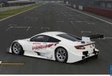 Ð¤Ð¾Ñ‚Ð¾Ð³Ñ€Ð°Ñ„Ð¸Ñ Ð°Ð²Ñ‚Ð¾Ð¼Ð¾Ð±Ð¸Ð»Ñ 2013 Honda NSX-GT Concept â„–006 Ð“Ð°Ð»ÐµÑ€ÐµÑ Ñ„Ð¾Ñ‚Ð¾Ð³Ñ€Ð°Ñ„Ð¸Ð¹ и обоев рабочего Ñтола Ñ Ð¸Ð·Ð¾Ð±Ñ€Ð°Ð¶ÐµÐ½Ð¸ÐµÐ¼ ÑкÑтерьера, интерьера, конÑтрукции и дизайнерÑких риÑунков Ð°Ð²Ñ‚Ð¾Ð¼Ð¾Ð±Ð¸Ð»Ñ 2013 Honda NSX-GT Concept.