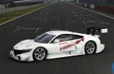 Ð¤Ð¾Ñ‚Ð¾Ð³Ñ€Ð°Ñ„Ð¸Ñ Ð°Ð²Ñ‚Ð¾Ð¼Ð¾Ð±Ð¸Ð»Ñ 2013 Honda NSX-GT Concept â„–007 Ð“Ð°Ð»ÐµÑ€ÐµÑ Ñ„Ð¾Ñ‚Ð¾Ð³Ñ€Ð°Ñ„Ð¸Ð¹ и обоев рабочего Ñтола Ñ Ð¸Ð·Ð¾Ð±Ñ€Ð°Ð¶ÐµÐ½Ð¸ÐµÐ¼ ÑкÑтерьера, интерьера, конÑтрукции и дизайнерÑких риÑунков Ð°Ð²Ñ‚Ð¾Ð¼Ð¾Ð±Ð¸Ð»Ñ 2013 Honda NSX-GT Concept.