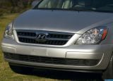 Ð¤Ð¾Ñ‚Ð¾Ð³Ñ€Ð°Ñ„Ð¸Ñ Ð°Ð²Ñ‚Ð¾Ð¼Ð¾Ð±Ð¸Ð»Ñ 2007 Hyundai Entourage â„–026 Ð“Ð°Ð»ÐµÑ€ÐµÑ Ñ„Ð¾Ñ‚Ð¾Ð³Ñ€Ð°Ñ„Ð¸Ð¹ и обоев рабочего Ñтола Ñ Ð¸Ð·Ð¾Ð±Ñ€Ð°Ð¶ÐµÐ½Ð¸ÐµÐ¼ ÑкÑтерьера, интерьера, конÑтрукции и дизайнерÑких риÑунков Ð°Ð²Ñ‚Ð¾Ð¼Ð¾Ð±Ð¸Ð»Ñ 2007 Hyundai Entourage.