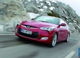Ð¤Ð¾Ñ‚Ð¾Ð³Ñ€Ð°Ñ„Ð¸Ñ Ð°Ð²Ñ‚Ð¾Ð¼Ð¾Ð±Ð¸Ð»Ñ 2012 Hyundai Veloster â„–033 Ð“Ð°Ð»ÐµÑ€ÐµÑ Ñ„Ð¾Ñ‚Ð¾Ð³Ñ€Ð°Ñ„Ð¸Ð¹ и обоев рабочего Ñтола Ñ Ð¸Ð·Ð¾Ð±Ñ€Ð°Ð¶ÐµÐ½Ð¸ÐµÐ¼ ÑкÑтерьера, интерьера, конÑтрукции и дизайнерÑких риÑунков Ð°Ð²Ñ‚Ð¾Ð¼Ð¾Ð±Ð¸Ð»Ñ 2012 Hyundai Veloster.