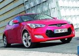 Ð¤Ð¾Ñ‚Ð¾Ð³Ñ€Ð°Ñ„Ð¸Ñ Ð°Ð²Ñ‚Ð¾Ð¼Ð¾Ð±Ð¸Ð»Ñ 2012 Hyundai Veloster â„–041 Ð“Ð°Ð»ÐµÑ€ÐµÑ Ñ„Ð¾Ñ‚Ð¾Ð³Ñ€Ð°Ñ„Ð¸Ð¹ и обоев рабочего Ñтола Ñ Ð¸Ð·Ð¾Ð±Ñ€Ð°Ð¶ÐµÐ½Ð¸ÐµÐ¼ ÑкÑтерьера, интерьера, конÑтрукции и дизайнерÑких риÑунков Ð°Ð²Ñ‚Ð¾Ð¼Ð¾Ð±Ð¸Ð»Ñ 2012 Hyundai Veloster.