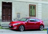 Ð¤Ð¾Ñ‚Ð¾Ð³Ñ€Ð°Ñ„Ð¸Ñ Ð°Ð²Ñ‚Ð¾Ð¼Ð¾Ð±Ð¸Ð»Ñ 2012 Hyundai Veloster â„–047 Ð“Ð°Ð»ÐµÑ€ÐµÑ Ñ„Ð¾Ñ‚Ð¾Ð³Ñ€Ð°Ñ„Ð¸Ð¹ и обоев рабочего Ñтола Ñ Ð¸Ð·Ð¾Ð±Ñ€Ð°Ð¶ÐµÐ½Ð¸ÐµÐ¼ ÑкÑтерьера, интерьера, конÑтрукции и дизайнерÑких риÑунков Ð°Ð²Ñ‚Ð¾Ð¼Ð¾Ð±Ð¸Ð»Ñ 2012 Hyundai Veloster.