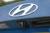 Ð¤Ð¾Ñ‚Ð¾Ð³Ñ€Ð°Ñ„Ð¸Ñ Ð°Ð²Ñ‚Ð¾Ð¼Ð¾Ð±Ð¸Ð»Ñ 2013 Hyundai i30 wagon â„–078 Ð“Ð°Ð»ÐµÑ€ÐµÑ Ñ„Ð¾Ñ‚Ð¾Ð³Ñ€Ð°Ñ„Ð¸Ð¹ и обоев рабочего Ñтола Ñ Ð¸Ð·Ð¾Ð±Ñ€Ð°Ð¶ÐµÐ½Ð¸ÐµÐ¼ ÑкÑтерьера, интерьера, конÑтрукции и дизайнерÑких риÑунков Ð°Ð²Ñ‚Ð¾Ð¼Ð¾Ð±Ð¸Ð»Ñ 2013 Hyundai i30 wagon.