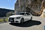 Ð¤Ð¾Ñ‚Ð¾Ð³Ñ€Ð°Ñ„Ð¸Ñ Ð°Ð²Ñ‚Ð¾Ð¼Ð¾Ð±Ð¸Ð»Ñ 2013 Lexus LS F-Sport EU Version â„–003 Ð“Ð°Ð»ÐµÑ€ÐµÑ Ñ„Ð¾Ñ‚Ð¾Ð³Ñ€Ð°Ñ„Ð¸Ð¹ и обоев рабочего Ñтола Ñ Ð¸Ð·Ð¾Ð±Ñ€Ð°Ð¶ÐµÐ½Ð¸ÐµÐ¼ ÑкÑтерьера, интерьера, конÑтрукции и дизайнерÑких риÑунков Ð°Ð²Ñ‚Ð¾Ð¼Ð¾Ð±Ð¸Ð»Ñ 2013 Lexus LS F-Sport EU Version.