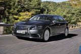 Ð¤Ð¾Ñ‚Ð¾Ð³Ñ€Ð°Ñ„Ð¸Ñ Ð°Ð²Ñ‚Ð¾Ð¼Ð¾Ð±Ð¸Ð»Ñ 2013 Lexus LS 600h EU Version â„–003 Ð“Ð°Ð»ÐµÑ€ÐµÑ Ñ„Ð¾Ñ‚Ð¾Ð³Ñ€Ð°Ñ„Ð¸Ð¹ и обоев рабочего Ñтола Ñ Ð¸Ð·Ð¾Ð±Ñ€Ð°Ð¶ÐµÐ½Ð¸ÐµÐ¼ ÑкÑтерьера, интерьера, конÑтрукции и дизайнерÑких риÑунков Ð°Ð²Ñ‚Ð¾Ð¼Ð¾Ð±Ð¸Ð»Ñ 2013 Lexus LS 600h EU Version.