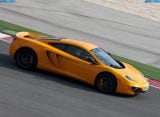 Ð¤Ð¾Ñ‚Ð¾Ð³Ñ€Ð°Ñ„Ð¸Ñ Ð°Ð²Ñ‚Ð¾Ð¼Ð¾Ð±Ð¸Ð»Ñ 2011 McLaren MP4-12C â„–046 Ð“Ð°Ð»ÐµÑ€ÐµÑ Ñ„Ð¾Ñ‚Ð¾Ð³Ñ€Ð°Ñ„Ð¸Ð¹ и обоев рабочего Ñтола Ñ Ð¸Ð·Ð¾Ð±Ñ€Ð°Ð¶ÐµÐ½Ð¸ÐµÐ¼ ÑкÑтерьера, интерьера, конÑтрукции и дизайнерÑких риÑунков Ð°Ð²Ñ‚Ð¾Ð¼Ð¾Ð±Ð¸Ð»Ñ 2011 McLaren MP4-12C.
