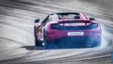 Ð¤Ð¾Ñ‚Ð¾Ð³Ñ€Ð°Ñ„Ð¸Ñ Ð°Ð²Ñ‚Ð¾Ð¼Ð¾Ð±Ð¸Ð»Ñ 2012 McLaren MP4-12C Spyder â„–007 Ð“Ð°Ð»ÐµÑ€ÐµÑ Ñ„Ð¾Ñ‚Ð¾Ð³Ñ€Ð°Ñ„Ð¸Ð¹ и обоев рабочего Ñтола Ñ Ð¸Ð·Ð¾Ð±Ñ€Ð°Ð¶ÐµÐ½Ð¸ÐµÐ¼ ÑкÑтерьера, интерьера, конÑтрукции и дизайнерÑких риÑунков Ð°Ð²Ñ‚Ð¾Ð¼Ð¾Ð±Ð¸Ð»Ñ 2012 McLaren MP4-12C Spyder.