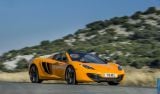 Ð¤Ð¾Ñ‚Ð¾Ð³Ñ€Ð°Ñ„Ð¸Ñ Ð°Ð²Ñ‚Ð¾Ð¼Ð¾Ð±Ð¸Ð»Ñ 2012 McLaren MP4-12C Spyder â„–027 Ð“Ð°Ð»ÐµÑ€ÐµÑ Ñ„Ð¾Ñ‚Ð¾Ð³Ñ€Ð°Ñ„Ð¸Ð¹ и обоев рабочего Ñтола Ñ Ð¸Ð·Ð¾Ð±Ñ€Ð°Ð¶ÐµÐ½Ð¸ÐµÐ¼ ÑкÑтерьера, интерьера, конÑтрукции и дизайнерÑких риÑунков Ð°Ð²Ñ‚Ð¾Ð¼Ð¾Ð±Ð¸Ð»Ñ 2012 McLaren MP4-12C Spyder.