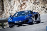 Ð¤Ð¾Ñ‚Ð¾Ð³Ñ€Ð°Ñ„Ð¸Ñ Ð°Ð²Ñ‚Ð¾Ð¼Ð¾Ð±Ð¸Ð»Ñ 2012 McLaren MP4-12C Spyder â„–057 Ð“Ð°Ð»ÐµÑ€ÐµÑ Ñ„Ð¾Ñ‚Ð¾Ð³Ñ€Ð°Ñ„Ð¸Ð¹ и обоев рабочего Ñтола Ñ Ð¸Ð·Ð¾Ð±Ñ€Ð°Ð¶ÐµÐ½Ð¸ÐµÐ¼ ÑкÑтерьера, интерьера, конÑтрукции и дизайнерÑких риÑунков Ð°Ð²Ñ‚Ð¾Ð¼Ð¾Ð±Ð¸Ð»Ñ 2012 McLaren MP4-12C Spyder.