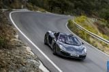 Ð¤Ð¾Ñ‚Ð¾Ð³Ñ€Ð°Ñ„Ð¸Ñ Ð°Ð²Ñ‚Ð¾Ð¼Ð¾Ð±Ð¸Ð»Ñ 2012 McLaren MP4-12C Spyder â„–104 Ð“Ð°Ð»ÐµÑ€ÐµÑ Ñ„Ð¾Ñ‚Ð¾Ð³Ñ€Ð°Ñ„Ð¸Ð¹ и обоев рабочего Ñтола Ñ Ð¸Ð·Ð¾Ð±Ñ€Ð°Ð¶ÐµÐ½Ð¸ÐµÐ¼ ÑкÑтерьера, интерьера, конÑтрукции и дизайнерÑких риÑунков Ð°Ð²Ñ‚Ð¾Ð¼Ð¾Ð±Ð¸Ð»Ñ 2012 McLaren MP4-12C Spyder.