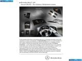 Ð¤Ð¾Ñ‚Ð¾Ð³Ñ€Ð°Ñ„Ð¸Ñ Ð°Ð²Ñ‚Ð¾Ð¼Ð¾Ð±Ð¸Ð»Ñ 2011 Mercedes-Benz F125 Concept â„–020 Ð“Ð°Ð»ÐµÑ€ÐµÑ Ñ„Ð¾Ñ‚Ð¾Ð³Ñ€Ð°Ñ„Ð¸Ð¹ и обоев рабочего Ñтола Ñ Ð¸Ð·Ð¾Ð±Ñ€Ð°Ð¶ÐµÐ½Ð¸ÐµÐ¼ ÑкÑтерьера, интерьера, конÑтрукции и дизайнерÑких риÑунков Ð°Ð²Ñ‚Ð¾Ð¼Ð¾Ð±Ð¸Ð»Ñ 2011 Mercedes-Benz F125 Concept.