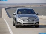 Ð¤Ð¾Ñ‚Ð¾Ð³Ñ€Ð°Ñ„Ð¸Ñ Ð°Ð²Ñ‚Ð¾Ð¼Ð¾Ð±Ð¸Ð»Ñ 2011 Mercedes-Benz R-class â„–016 Ð“Ð°Ð»ÐµÑ€ÐµÑ Ñ„Ð¾Ñ‚Ð¾Ð³Ñ€Ð°Ñ„Ð¸Ð¹ и обоев рабочего Ñтола Ñ Ð¸Ð·Ð¾Ð±Ñ€Ð°Ð¶ÐµÐ½Ð¸ÐµÐ¼ ÑкÑтерьера, интерьера, конÑтрукции и дизайнерÑких риÑунков Ð°Ð²Ñ‚Ð¾Ð¼Ð¾Ð±Ð¸Ð»Ñ 2011 Mercedes-Benz R-class.