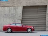 Ð¤Ð¾Ñ‚Ð¾Ð³Ñ€Ð°Ñ„Ð¸Ñ Ð°Ð²Ñ‚Ð¾Ð¼Ð¾Ð±Ð¸Ð»Ñ 2012 Mercedes-Benz C-class Coupe â„–067 Ð“Ð°Ð»ÐµÑ€ÐµÑ Ñ„Ð¾Ñ‚Ð¾Ð³Ñ€Ð°Ñ„Ð¸Ð¹ и обоев рабочего Ñтола Ñ Ð¸Ð·Ð¾Ð±Ñ€Ð°Ð¶ÐµÐ½Ð¸ÐµÐ¼ ÑкÑтерьера, интерьера, конÑтрукции и дизайнерÑких риÑунков Ð°Ð²Ñ‚Ð¾Ð¼Ð¾Ð±Ð¸Ð»Ñ 2012 Mercedes-Benz C-class Coupe.