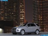 Ð¤Ð¾Ñ‚Ð¾Ð³Ñ€Ð°Ñ„Ð¸Ñ Ð°Ð²Ñ‚Ð¾Ð¼Ð¾Ð±Ð¸Ð»Ñ 2012 Mercedes-Benz M-class â„–040 Ð“Ð°Ð»ÐµÑ€ÐµÑ Ñ„Ð¾Ñ‚Ð¾Ð³Ñ€Ð°Ñ„Ð¸Ð¹ и обоев рабочего Ñтола Ñ Ð¸Ð·Ð¾Ð±Ñ€Ð°Ð¶ÐµÐ½Ð¸ÐµÐ¼ ÑкÑтерьера, интерьера, конÑтрукции и дизайнерÑких риÑунков Ð°Ð²Ñ‚Ð¾Ð¼Ð¾Ð±Ð¸Ð»Ñ 2012 Mercedes-Benz M-class.