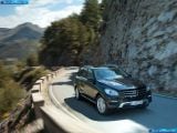 Ð¤Ð¾Ñ‚Ð¾Ð³Ñ€Ð°Ñ„Ð¸Ñ Ð°Ð²Ñ‚Ð¾Ð¼Ð¾Ð±Ð¸Ð»Ñ 2012 Mercedes-Benz M-class â„–046 Ð“Ð°Ð»ÐµÑ€ÐµÑ Ñ„Ð¾Ñ‚Ð¾Ð³Ñ€Ð°Ñ„Ð¸Ð¹ и обоев рабочего Ñтола Ñ Ð¸Ð·Ð¾Ð±Ñ€Ð°Ð¶ÐµÐ½Ð¸ÐµÐ¼ ÑкÑтерьера, интерьера, конÑтрукции и дизайнерÑких риÑунков Ð°Ð²Ñ‚Ð¾Ð¼Ð¾Ð±Ð¸Ð»Ñ 2012 Mercedes-Benz M-class.