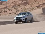 Ð¤Ð¾Ñ‚Ð¾Ð³Ñ€Ð°Ñ„Ð¸Ñ Ð°Ð²Ñ‚Ð¾Ð¼Ð¾Ð±Ð¸Ð»Ñ 2012 Mercedes-Benz M-class â„–066 Ð“Ð°Ð»ÐµÑ€ÐµÑ Ñ„Ð¾Ñ‚Ð¾Ð³Ñ€Ð°Ñ„Ð¸Ð¹ и обоев рабочего Ñтола Ñ Ð¸Ð·Ð¾Ð±Ñ€Ð°Ð¶ÐµÐ½Ð¸ÐµÐ¼ ÑкÑтерьера, интерьера, конÑтрукции и дизайнерÑких риÑунков Ð°Ð²Ñ‚Ð¾Ð¼Ð¾Ð±Ð¸Ð»Ñ 2012 Mercedes-Benz M-class.