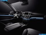Ð¤Ð¾Ñ‚Ð¾Ð³Ñ€Ð°Ñ„Ð¸Ñ Ð°Ð²Ñ‚Ð¾Ð¼Ð¾Ð±Ð¸Ð»Ñ 2012 Mercedes-Benz M-class â„–165 Ð“Ð°Ð»ÐµÑ€ÐµÑ Ñ„Ð¾Ñ‚Ð¾Ð³Ñ€Ð°Ñ„Ð¸Ð¹ и обоев рабочего Ñтола Ñ Ð¸Ð·Ð¾Ð±Ñ€Ð°Ð¶ÐµÐ½Ð¸ÐµÐ¼ ÑкÑтерьера, интерьера, конÑтрукции и дизайнерÑких риÑунков Ð°Ð²Ñ‚Ð¾Ð¼Ð¾Ð±Ð¸Ð»Ñ 2012 Mercedes-Benz M-class.