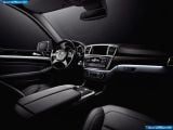 Ð¤Ð¾Ñ‚Ð¾Ð³Ñ€Ð°Ñ„Ð¸Ñ Ð°Ð²Ñ‚Ð¾Ð¼Ð¾Ð±Ð¸Ð»Ñ 2012 Mercedes-Benz M-class â„–167 Ð“Ð°Ð»ÐµÑ€ÐµÑ Ñ„Ð¾Ñ‚Ð¾Ð³Ñ€Ð°Ñ„Ð¸Ð¹ и обоев рабочего Ñтола Ñ Ð¸Ð·Ð¾Ð±Ñ€Ð°Ð¶ÐµÐ½Ð¸ÐµÐ¼ ÑкÑтерьера, интерьера, конÑтрукции и дизайнерÑких риÑунков Ð°Ð²Ñ‚Ð¾Ð¼Ð¾Ð±Ð¸Ð»Ñ 2012 Mercedes-Benz M-class.