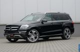 Ð¤Ð¾Ñ‚Ð¾Ð³Ñ€Ð°Ñ„Ð¸Ñ Ð°Ð²Ñ‚Ð¾Ð¼Ð¾Ð±Ð¸Ð»Ñ 2012 Mercedes-Benz GL-class by Brabus â„–002 Ð“Ð°Ð»ÐµÑ€ÐµÑ Ñ„Ð¾Ñ‚Ð¾Ð³Ñ€Ð°Ñ„Ð¸Ð¹ и обоев рабочего Ñтола Ñ Ð¸Ð·Ð¾Ð±Ñ€Ð°Ð¶ÐµÐ½Ð¸ÐµÐ¼ ÑкÑтерьера, интерьера, конÑтрукции и дизайнерÑких риÑунков Ð°Ð²Ñ‚Ð¾Ð¼Ð¾Ð±Ð¸Ð»Ñ 2012 Mercedes-Benz GL-class by Brabus.