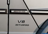 Ð¤Ð¾Ñ‚Ð¾Ð³Ñ€Ð°Ñ„Ð¸Ñ Ð°Ð²Ñ‚Ð¾Ð¼Ð¾Ð±Ð¸Ð»Ñ 2013 Mercedes-Benz G63 AMG â„–090 Ð“Ð°Ð»ÐµÑ€ÐµÑ Ñ„Ð¾Ñ‚Ð¾Ð³Ñ€Ð°Ñ„Ð¸Ð¹ и обоев рабочего Ñтола Ñ Ð¸Ð·Ð¾Ð±Ñ€Ð°Ð¶ÐµÐ½Ð¸ÐµÐ¼ ÑкÑтерьера, интерьера, конÑтрукции и дизайнерÑких риÑунков Ð°Ð²Ñ‚Ð¾Ð¼Ð¾Ð±Ð¸Ð»Ñ 2013 Mercedes-Benz G63 AMG.
