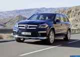 Ð¤Ð¾Ñ‚Ð¾Ð³Ñ€Ð°Ñ„Ð¸Ñ Ð°Ð²Ñ‚Ð¾Ð¼Ð¾Ð±Ð¸Ð»Ñ 2013 Mercedes-Benz GL-class â„–024 Ð“Ð°Ð»ÐµÑ€ÐµÑ Ñ„Ð¾Ñ‚Ð¾Ð³Ñ€Ð°Ñ„Ð¸Ð¹ и обоев рабочего Ñтола Ñ Ð¸Ð·Ð¾Ð±Ñ€Ð°Ð¶ÐµÐ½Ð¸ÐµÐ¼ ÑкÑтерьера, интерьера, конÑтрукции и дизайнерÑких риÑунков Ð°Ð²Ñ‚Ð¾Ð¼Ð¾Ð±Ð¸Ð»Ñ 2013 Mercedes-Benz GL-class.