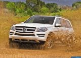 Ð¤Ð¾Ñ‚Ð¾Ð³Ñ€Ð°Ñ„Ð¸Ñ Ð°Ð²Ñ‚Ð¾Ð¼Ð¾Ð±Ð¸Ð»Ñ 2013 Mercedes-Benz GL-class â„–026 Ð“Ð°Ð»ÐµÑ€ÐµÑ Ñ„Ð¾Ñ‚Ð¾Ð³Ñ€Ð°Ñ„Ð¸Ð¹ и обоев рабочего Ñтола Ñ Ð¸Ð·Ð¾Ð±Ñ€Ð°Ð¶ÐµÐ½Ð¸ÐµÐ¼ ÑкÑтерьера, интерьера, конÑтрукции и дизайнерÑких риÑунков Ð°Ð²Ñ‚Ð¾Ð¼Ð¾Ð±Ð¸Ð»Ñ 2013 Mercedes-Benz GL-class.