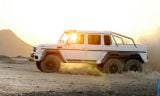Ð¤Ð¾Ñ‚Ð¾Ð³Ñ€Ð°Ñ„Ð¸Ñ Ð°Ð²Ñ‚Ð¾Ð¼Ð¾Ð±Ð¸Ð»Ñ 2013 Mercedes-Benz G63 AMG 6x6 â„–017 Ð“Ð°Ð»ÐµÑ€ÐµÑ Ñ„Ð¾Ñ‚Ð¾Ð³Ñ€Ð°Ñ„Ð¸Ð¹ и обоев рабочего Ñтола Ñ Ð¸Ð·Ð¾Ð±Ñ€Ð°Ð¶ÐµÐ½Ð¸ÐµÐ¼ ÑкÑтерьера, интерьера, конÑтрукции и дизайнерÑких риÑунков Ð°Ð²Ñ‚Ð¾Ð¼Ð¾Ð±Ð¸Ð»Ñ 2013 Mercedes-Benz G63 AMG 6x6.