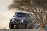 Ð¤Ð¾Ñ‚Ð¾Ð³Ñ€Ð°Ñ„Ð¸Ñ Ð°Ð²Ñ‚Ð¾Ð¼Ð¾Ð±Ð¸Ð»Ñ 2013 Mercedes-Benz G63 AMG 6x6 â„–043 Ð“Ð°Ð»ÐµÑ€ÐµÑ Ñ„Ð¾Ñ‚Ð¾Ð³Ñ€Ð°Ñ„Ð¸Ð¹ и обоев рабочего Ñтола Ñ Ð¸Ð·Ð¾Ð±Ñ€Ð°Ð¶ÐµÐ½Ð¸ÐµÐ¼ ÑкÑтерьера, интерьера, конÑтрукции и дизайнерÑких риÑунков Ð°Ð²Ñ‚Ð¾Ð¼Ð¾Ð±Ð¸Ð»Ñ 2013 Mercedes-Benz G63 AMG 6x6.