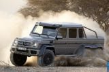Ð¤Ð¾Ñ‚Ð¾Ð³Ñ€Ð°Ñ„Ð¸Ñ Ð°Ð²Ñ‚Ð¾Ð¼Ð¾Ð±Ð¸Ð»Ñ 2013 Mercedes-Benz G63 AMG 6x6 â„–042 Ð“Ð°Ð»ÐµÑ€ÐµÑ Ñ„Ð¾Ñ‚Ð¾Ð³Ñ€Ð°Ñ„Ð¸Ð¹ и обоев рабочего Ñтола Ñ Ð¸Ð·Ð¾Ð±Ñ€Ð°Ð¶ÐµÐ½Ð¸ÐµÐ¼ ÑкÑтерьера, интерьера, конÑтрукции и дизайнерÑких риÑунков Ð°Ð²Ñ‚Ð¾Ð¼Ð¾Ð±Ð¸Ð»Ñ 2013 Mercedes-Benz G63 AMG 6x6.