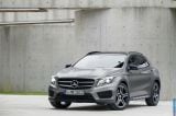 Ð¤Ð¾Ñ‚Ð¾Ð³Ñ€Ð°Ñ„Ð¸Ñ Ð°Ð²Ñ‚Ð¾Ð¼Ð¾Ð±Ð¸Ð»Ñ 2014 Mercedes-Benz GLA-class â„–023 Ð“Ð°Ð»ÐµÑ€ÐµÑ Ñ„Ð¾Ñ‚Ð¾Ð³Ñ€Ð°Ñ„Ð¸Ð¹ и обоев рабочего Ñтола Ñ Ð¸Ð·Ð¾Ð±Ñ€Ð°Ð¶ÐµÐ½Ð¸ÐµÐ¼ ÑкÑтерьера, интерьера, конÑтрукции и дизайнерÑких риÑунков Ð°Ð²Ñ‚Ð¾Ð¼Ð¾Ð±Ð¸Ð»Ñ 2014 Mercedes-Benz GLA-class.