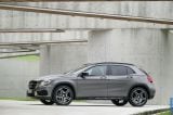 Ð¤Ð¾Ñ‚Ð¾Ð³Ñ€Ð°Ñ„Ð¸Ñ Ð°Ð²Ñ‚Ð¾Ð¼Ð¾Ð±Ð¸Ð»Ñ 2014 Mercedes-Benz GLA-class â„–027 Ð“Ð°Ð»ÐµÑ€ÐµÑ Ñ„Ð¾Ñ‚Ð¾Ð³Ñ€Ð°Ñ„Ð¸Ð¹ и обоев рабочего Ñтола Ñ Ð¸Ð·Ð¾Ð±Ñ€Ð°Ð¶ÐµÐ½Ð¸ÐµÐ¼ ÑкÑтерьера, интерьера, конÑтрукции и дизайнерÑких риÑунков Ð°Ð²Ñ‚Ð¾Ð¼Ð¾Ð±Ð¸Ð»Ñ 2014 Mercedes-Benz GLA-class.