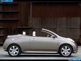 Ð¤Ð¾Ñ‚Ð¾Ð³Ñ€Ð°Ñ„Ð¸Ñ Ð°Ð²Ñ‚Ð¾Ð¼Ð¾Ð±Ð¸Ð»Ñ 2002 Nissan Micra C+c Concept â„–020 Ð“Ð°Ð»ÐµÑ€ÐµÑ Ñ„Ð¾Ñ‚Ð¾Ð³Ñ€Ð°Ñ„Ð¸Ð¹ и обоев рабочего Ñтола Ñ Ð¸Ð·Ð¾Ð±Ñ€Ð°Ð¶ÐµÐ½Ð¸ÐµÐ¼ ÑкÑтерьера, интерьера, конÑтрукции и дизайнерÑких риÑунков Ð°Ð²Ñ‚Ð¾Ð¼Ð¾Ð±Ð¸Ð»Ñ 2002 Nissan Micra C+c Concept.