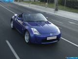 Ð¤Ð¾Ñ‚Ð¾Ð³Ñ€Ð°Ñ„Ð¸Ñ Ð°Ð²Ñ‚Ð¾Ð¼Ð¾Ð±Ð¸Ð»Ñ 2005 Nissan 350z Roadster Eur â„–008 Ð“Ð°Ð»ÐµÑ€ÐµÑ Ñ„Ð¾Ñ‚Ð¾Ð³Ñ€Ð°Ñ„Ð¸Ð¹ и обоев рабочего Ñтола Ñ Ð¸Ð·Ð¾Ð±Ñ€Ð°Ð¶ÐµÐ½Ð¸ÐµÐ¼ ÑкÑтерьера, интерьера, конÑтрукции и дизайнерÑких риÑунков Ð°Ð²Ñ‚Ð¾Ð¼Ð¾Ð±Ð¸Ð»Ñ 2005 Nissan 350z Roadster Eur.